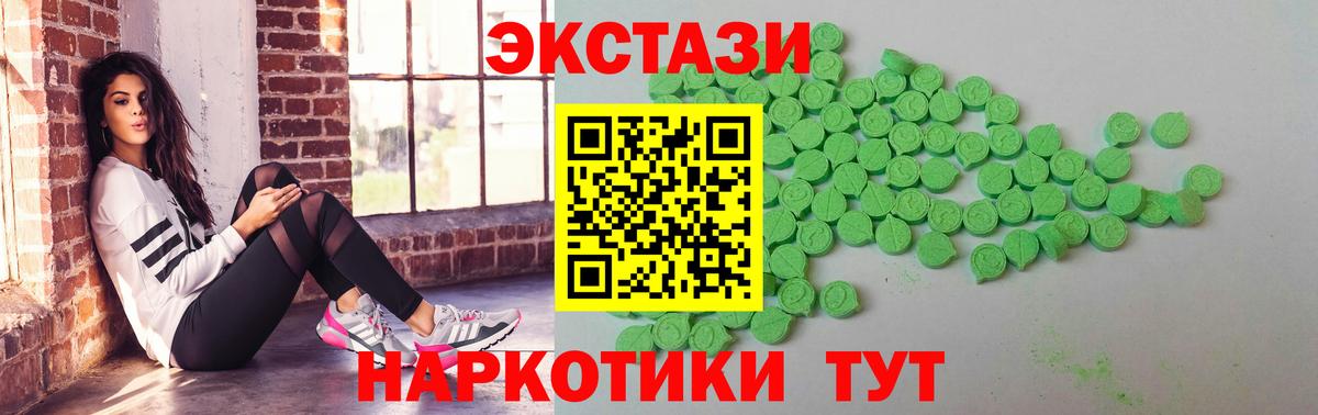 Альфа ПВП Кировск