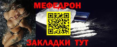 марки nbome Беслан