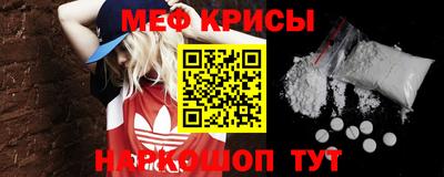 марки nbome Беслан