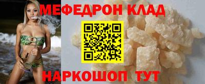 гидропоника Берёзовский