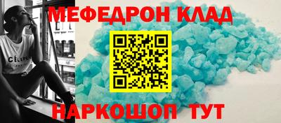 гидропоника Берёзовский