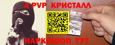 гидропоника Берёзовский