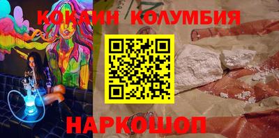 гидропоника Берёзовский