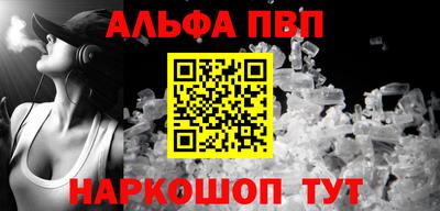 гидропоника Берёзовский