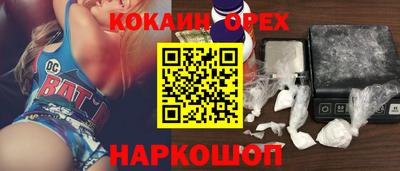 гидропоника Берёзовский