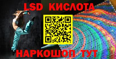 винт Бийск