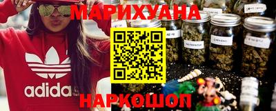 гидропоника Берёзовский