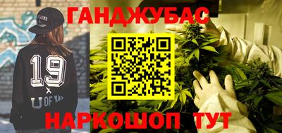 гидропоника Берёзовский