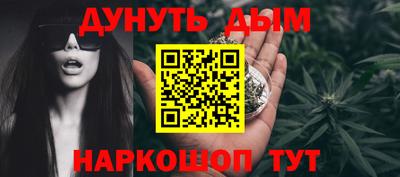 ешки Ярославль
