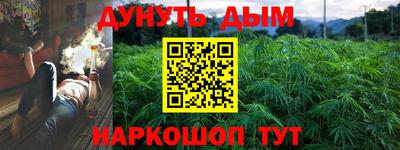 марки nbome Беслан