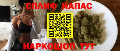 винт Бийск