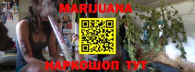 гидропоника Берёзовский