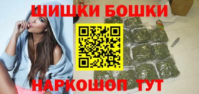 гидропоника Ярцево