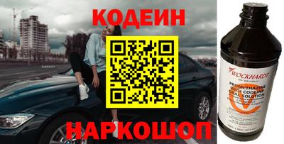 гидропоника Берёзовский