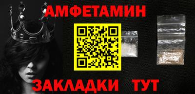 гидропоника Берёзовский
