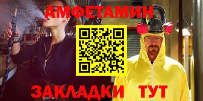 гидропоника Берёзовский