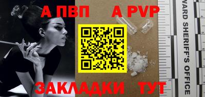 гидропоника Берёзовский