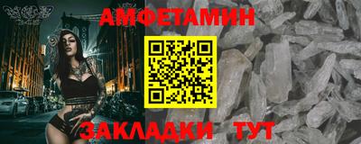 марки nbome Беслан