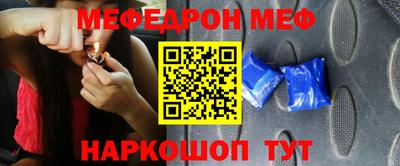 гидропоника Берёзовский