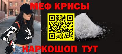 марки nbome Беслан