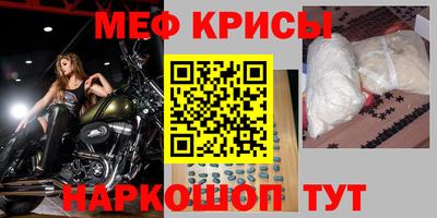 гидропоника Берёзовский